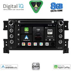 DIGITAL IQ BXF 753_CPAA (7" DVD) MULTIMEDIA SYSTEM for SUZUKI GRAND VITARA mod. 2005-2015 | Pancarshop