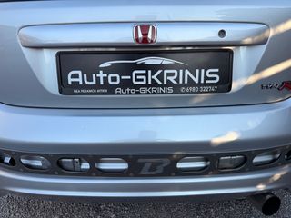 Honda Civic 2005 *TYPE R EP3*ΤURBO*2.000cc*480ps*ΜΟΝΑΔΙΚΟ-thumb-10