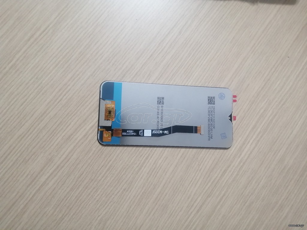 Οθόνη samsung m20