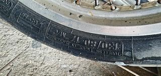 Στεφανια dr 650 1999-thumb-3