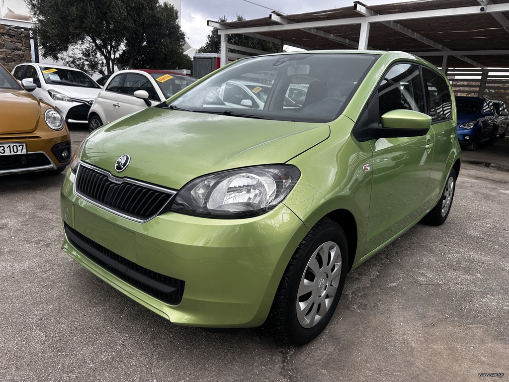 Skoda Citigo 2017 Εισαγωγής !!