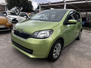 Skoda Citigo 2017 Εισαγωγής !!