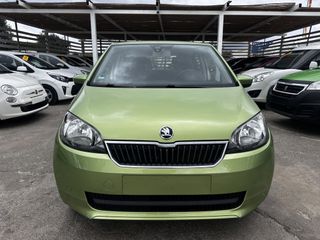 Skoda Citigo 2017 Εισαγωγής !!-thumb-1