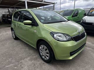 Skoda Citigo 2017 Εισαγωγής !!-thumb-2