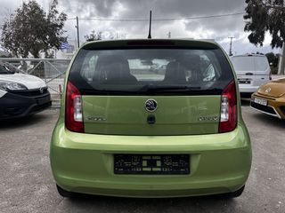 Skoda Citigo 2017 Εισαγωγής !!-thumb-5