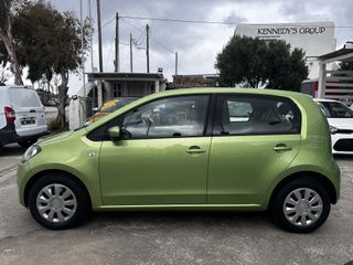 Skoda Citigo 2017 Εισαγωγής !!-thumb-7