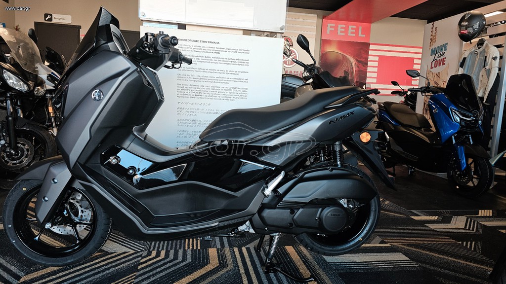 Yamaha NMAX 125 2026 NMAX125 2026 NEW EURO 5 +