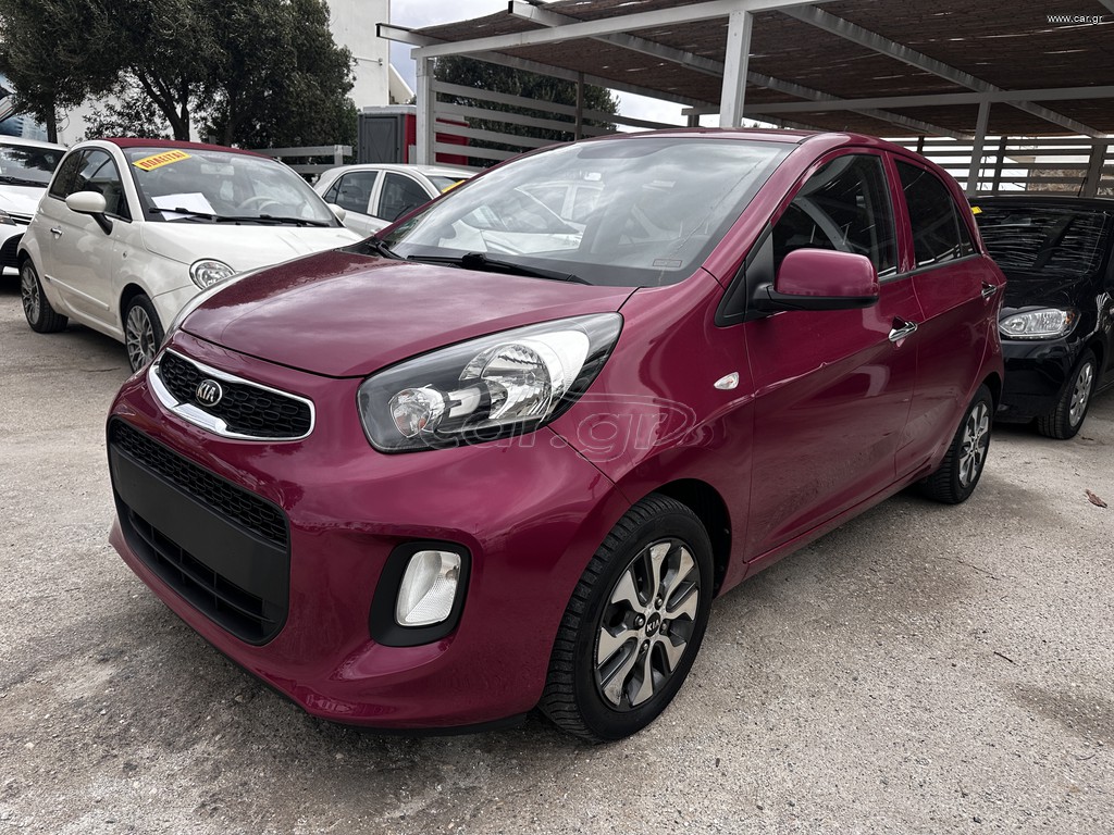 Kia Picanto 2015 Εισαγωγής !!