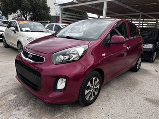 Kia Picanto 2015 Εισαγωγής !!
