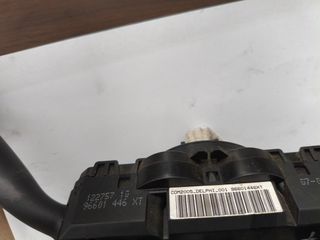 φλασιερα Citroen c3-thumb-1