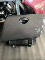 SEAT LEON 2005-2013 ΝΤΟΥΛΑΠΑΚΙ ΤΑΜΠΛΟ ΑΝΤΑΛΛΑΚΤΙΚΑ SEAT LEON