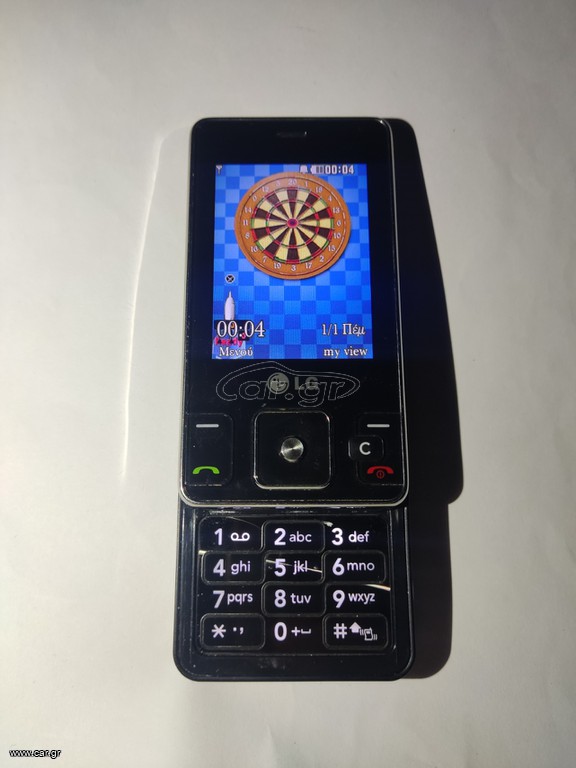 Lg KC 550