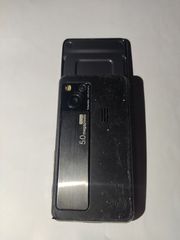 Lg KC 550-thumb-3
