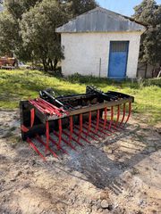 Φορτωτές 2026 ΚΡΟΚΟΔΥΛΟΣ ΔΑΓΚΑΝΑ ΓΙΑ ΚΟΠΡΙΕΣ-thumb-5