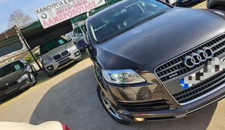 Audi Q7 2007 20άρες*ΑΕΡΑΝΑΡΤΗΣΗ*ΠΥΡΓΟΣ-thumb-3