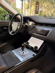 Land Rover Range Rover Evoque 2020 Mild-Hybrid Diesel ΕΓΓΥΗΣΗ 3 ΜΗΝΕΣ  PANORAMA/20Wheels-thumb-34