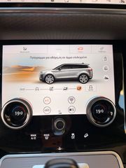 Land Rover Range Rover Evoque 2020 Mild-Hybrid Diesel ΕΓΓΥΗΣΗ 3 ΜΗΝΕΣ  PANORAMA/20Wheels-thumb-45