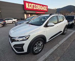 Dacia Sandero 2021 LPG