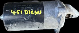 Μίζα smart 450-451 diesel