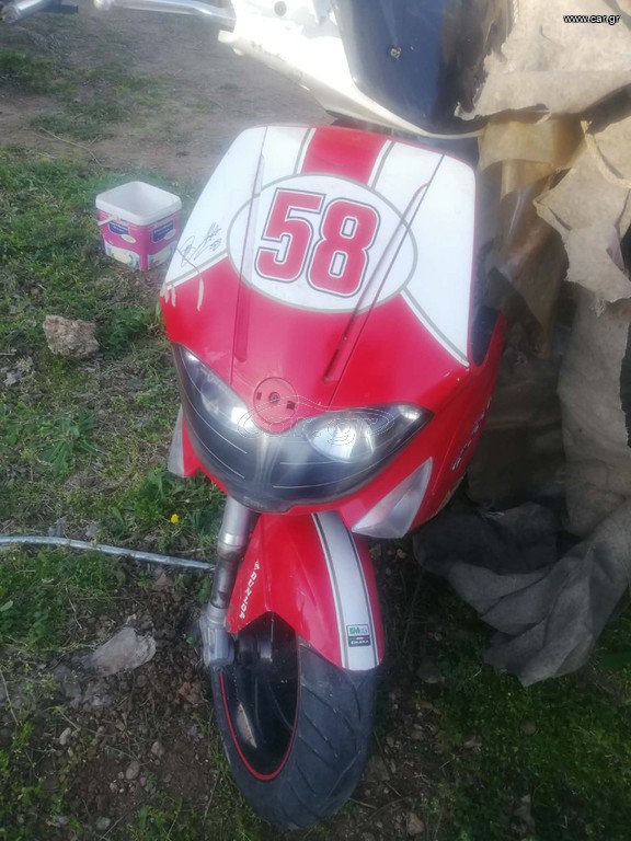 Piaggio 50 N 2012