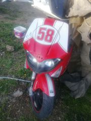 Piaggio 50 N 2012