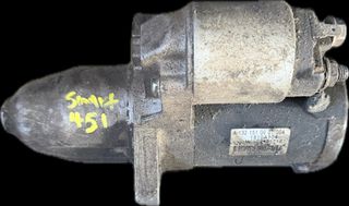 Μίζα από smart 451 07-08 βενζίνη