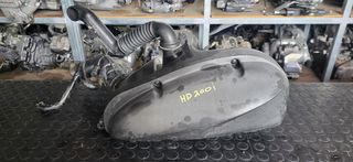 Sym HD 200 | Φιλτροκούτι