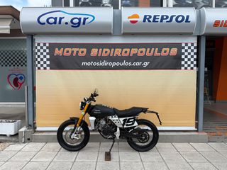 Fantic Caballero 125 2020 -MOTO SIDIROPOULOS-CABALLERO 125 FLAT TRACK - ABS!!-