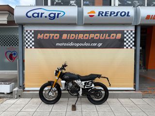 Fantic Caballero 125 2020 -MOTO SIDIROPOULOS-CABALLERO 125 FLAT TRACK - ABS!!--thumb-2