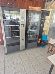 ΑΥΤΟΜΑΤΟΣ ΠΩΛΗΤΗΣ