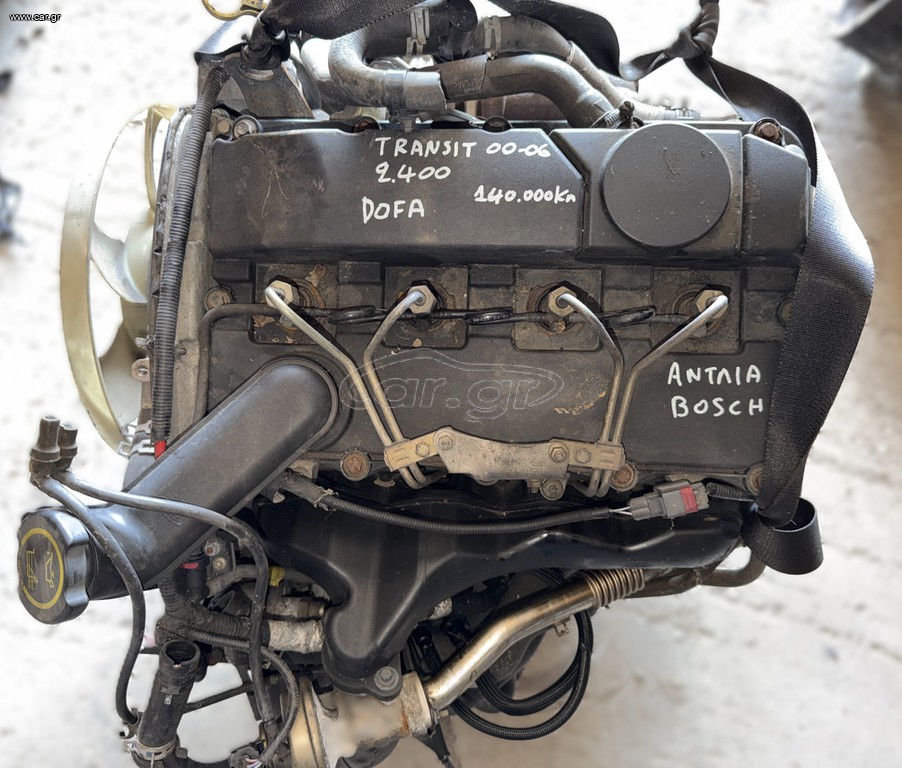 FORD TRANSIT 2000-2006 Κινητήρας 2.400cc (DOFA)