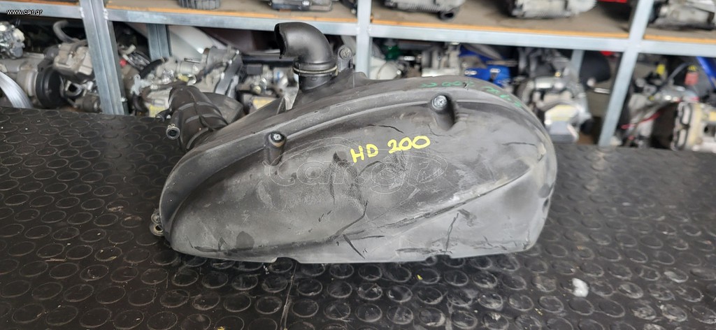 Sym HD 200 | Φιλτροκούτι