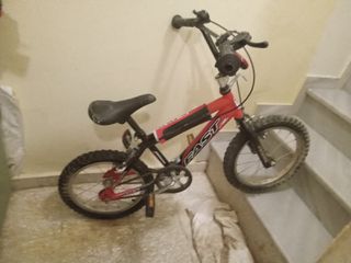 BMX Fast 2020
