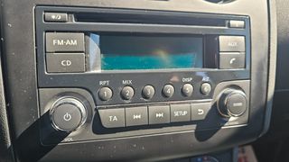 Nissan Qashqai 2012 ACENTA ΑΥΤΟΜΑΤΟΣ ΚΛΙΜΑΤΙΣΜΟΣ-thumb-22