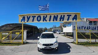 Nissan Qashqai 2012 ACENTA ΑΥΤΟΜΑΤΟΣ ΚΛΙΜΑΤΙΣΜΟΣ