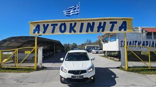 Nissan Qashqai 2012 ACENTA ΑΥΤΟΜΑΤΟΣ ΚΛΙΜΑΤΙΣΜΟΣ-thumb-1