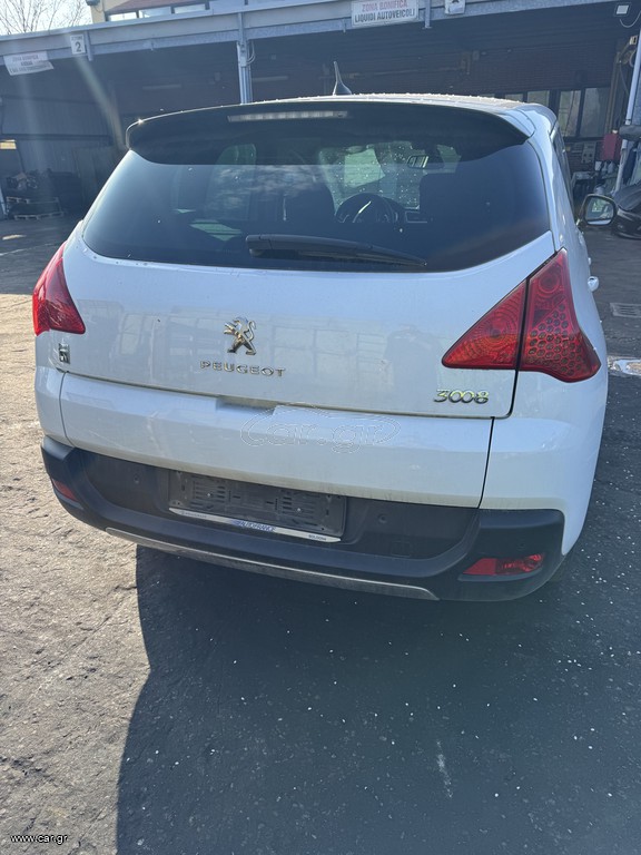 Peugeot 3008 hybrid πίσω προφυλακτήρας,μπαγκαζ