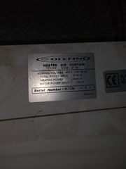 αεροκουρτινα