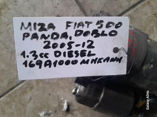 ΜΙΖΑ FIAT 500/PANDA/DOBLO , 1.3cc DIESEL , ΚΩΔ. ΜΗΧ:169Α1000 , 2005-12