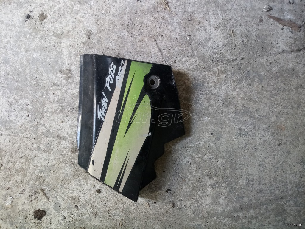 Kawasaki KZR