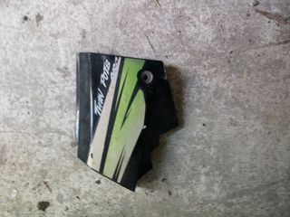 Kawasaki KZR-thumb-2