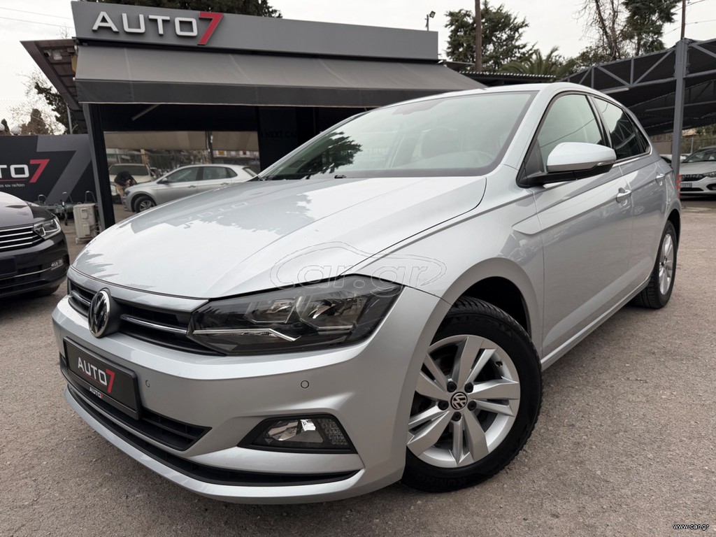 Volkswagen Polo 2018 ΕΓΓΥΗΣΗ 7 ΜΗΝΕΣ ΓΡΑΠΤΗ!!!