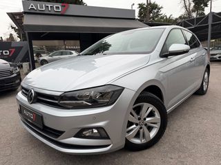 Volkswagen Polo 2018 ΕΓΓΥΗΣΗ 7 ΜΗΝΕΣ ΓΡΑΠΤΗ!!!
