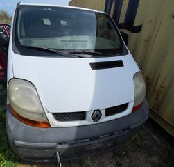 ΚΟΡΜΟΣ ΜΗΧΑΝΗΣ RENAULT TRAFIC 2006 1900cc diesel