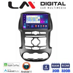 LM Digital - LM ZN4345 GPS Οθόνη OEM Multimedia Αυτοκινήτου για Ford Ranger 2011  2015 (CarPlay/AndroidAuto/B