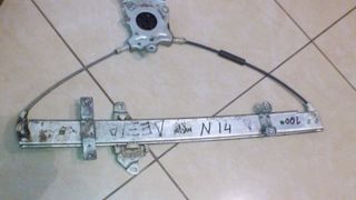 NISSAN SUNNY N14  1990 - 1996.// ΓΡΥΛΟΣ ΗΛΕΚ/ΚΟΣ ΕΜ. ΔΕΞΙΑΣ ΠΟΡΤΑΣ \\  Γ Ν Η Σ Ι Α-ΚΑΛΟΜΕΤΑΧΕΙΡΙΣΜΕΝΑ-ΑΝΤΑΛΛΑΚΤΙΚΑ