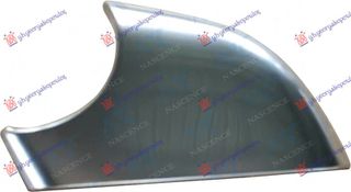 ΚΑΠΑΚΙ ΚΑΘΡΕΦΤΗ ΚΑΤΩ ΧΡΩΜΙΟ -2021 ΑΡ - 906007712