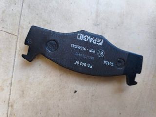 Καινούργια Τακάκια Φρένων Pagid T4154 (Σετ 2 τμχ)
