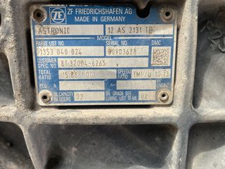 ΣΑΖΜΑΝ ASTRONIC INTARTER 3 EURO6