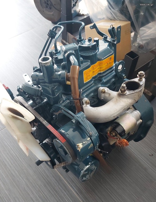 Kubota Z600